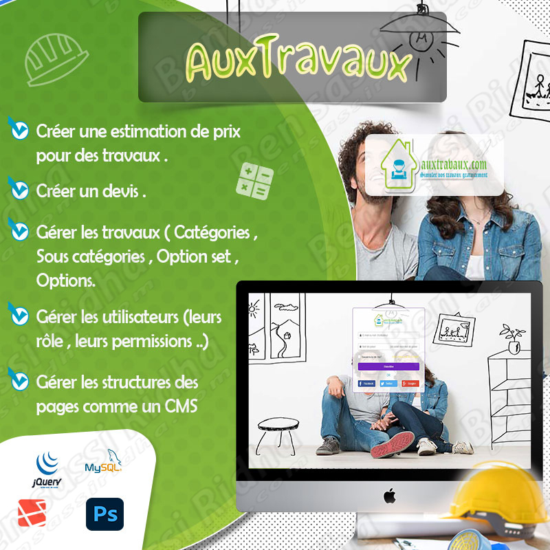 auxtravaux-demo
